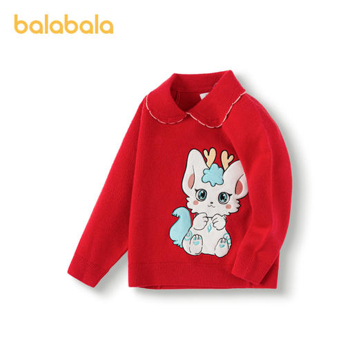 巴拉巴拉童装女童毛衣2025新款春装儿童针织衫新年红色洋气精致潮 商品图3