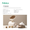 FaSoLa双齿洗头刷头皮清洁按摩梳两用洗头刷头皮按摩洗发梳 商品缩略图1
