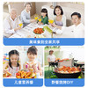 上鲜鸡翅根 2斤 生鲜冷冻鸡肉烤鸡翅鸡肉 低脂早餐鸡翅根 商品缩略图1