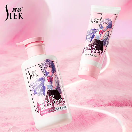 舒蕾（SLEK） 轻盈顺滑润发乳40047×180ML 商品图4