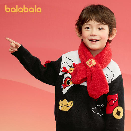 巴拉巴拉童装儿童毛衣男童女童秋冬2025新款小童套头针织衫拜年服 商品图2