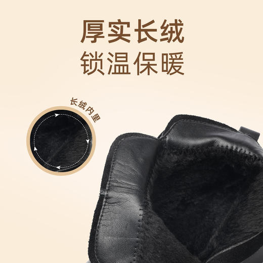 信诺真皮女士短靴2024冬季新款女靴子加绒保暖棉鞋软底妈妈鞋皮鞋M901-2H 商品图3