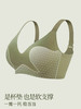 【E】素肌良品大胸显小胸-薄款防下垂收副乳-透气提拉无痕内衣MX219 商品缩略图2