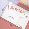 9.9包邮 厂家直发 大规格挂式抽纸纸巾网红同款卫生纸面巾纸擦手纸加厚 商品缩略图2