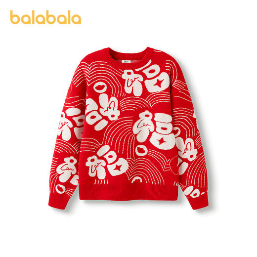 巴拉巴拉童装亲子款毛衣毛衫2025新款儿童春装针织衫新年季国风潮 商品图0