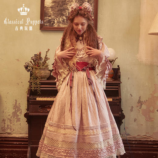 【再贩，全款预售】少女人形十女/十六女OP（珠光版）古典玩偶 Lolita【2025年5月31日起发货】 商品图4