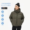 oneup三防基础连帽棉服 商品缩略图0