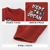 男童萌趣提花毛衣冬季新款安奈儿童装实体店同款XB444643 商品缩略图4