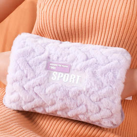 西佑SIUU 充电暖手宝热水袋