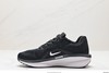 耐克Nike Air Winflo 11休闲运动跑步鞋FJ9505-005男女鞋 商品缩略图2