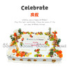 大号方形蛋糕庆祝（款式3）60×40cm 商品缩略图0