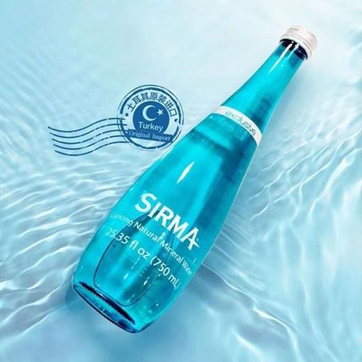 地中海榭漫 含气天然矿泉水蓝色 330ml/瓶 商品图2
