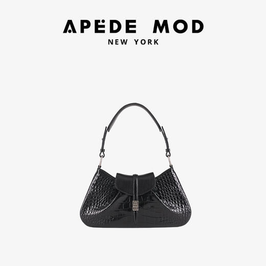 【秋冬新款】品牌直发 APEDE MOD 时尚新中式麂皮鳄鱼纹牛皮方锁马鞍包单肩腋下包 商品图8