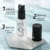 【专柜小样】法国 MAKE UP FOR EVER玫珂菲 保湿定妆喷雾 10ml/30ml 商品缩略图6