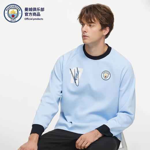 【官方正版】曼城俱乐部 | 蓝色圆领卫衣球员印号印签哈兰德 商品图2