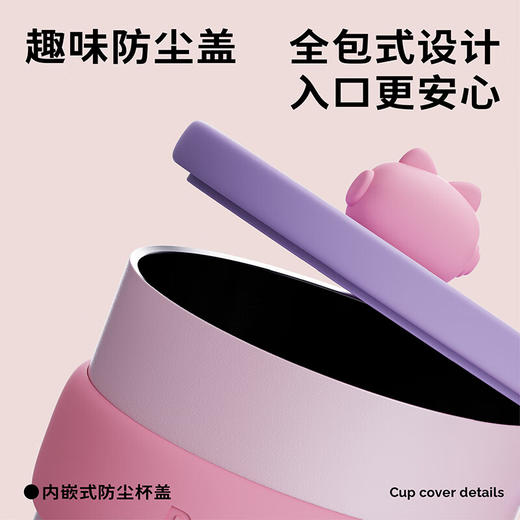 吨吨D33带盖保温杯316不锈钢杯子450ml 商品图2