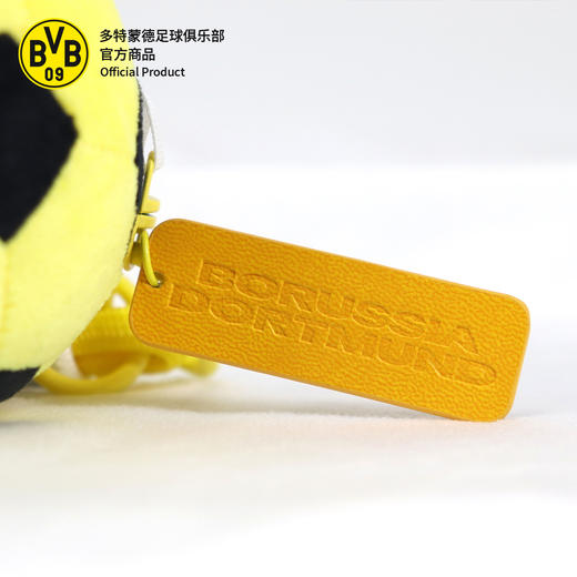 【官方正版】多特蒙德足球俱乐部｜可爱毛绒足球挂件球迷周边 商品图2