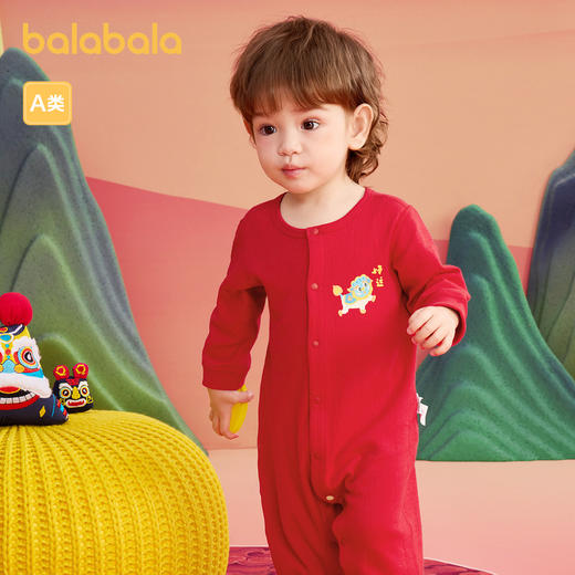 巴拉巴拉童装婴儿连体衣宝宝衣服新生儿哈衣爬服2025年新款两件装 商品图2