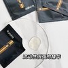 莱珀妮颜亮采精华液1.5ml*10片 商品缩略图1