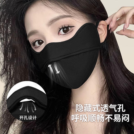 【凯速】防风保暖面罩2个装 商品图1