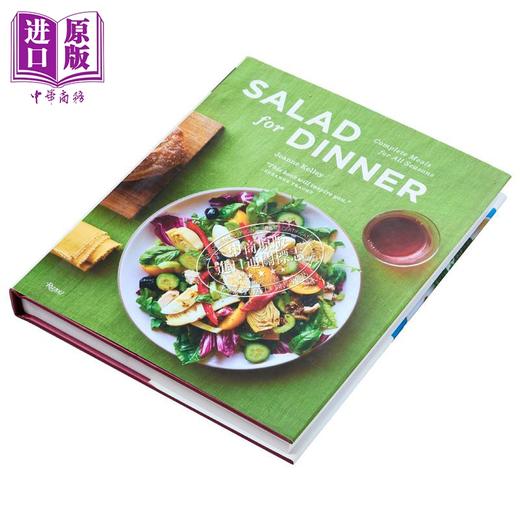 【中商原版】晚餐沙拉 四季皆宜的完整膳食 Salad for Dinner Complete Meals for All Seasons 英文原版 Jeanne Kelley 商品图1
