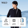 【名盾】双面夹克，耐磨抗皱，舒适立领，好穿易搭配M0CL91X77B 商品缩略图1
