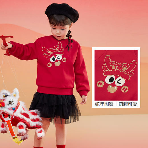 巴拉巴拉童装儿童卫衣女童男童2025新款春秋宽松加绒时尚小童上衣 商品图3