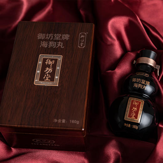 0593【国企严选，山海食材】御坊堂牌海狗丸（特装） 商品图2