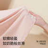 熳洁儿 美雅碧保暖情侣秋冬圆领长袖长裤打底21707111 21707911 商品缩略图5