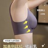 薇曼莱斯7A抗菌轻奢内衣  9027# 商品缩略图4