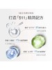 ddg511精华清爽版补水保湿修护舒缓泛红敏感肌 商品缩略图5