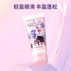 舒蕾（SLEK） 轻盈顺滑润发乳40047×180ML 商品缩略图3