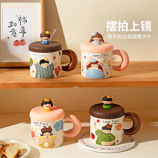 摩登主妇带盖马克杯家用喝水杯女陶瓷杯情侣对杯礼盒可爱吸管杯子 商品图4
