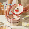 摩登主妇&蜡笔小新联名 空气炸锅专用碗沙拉碗陶瓷烤碗酸奶碗 商品缩略图3