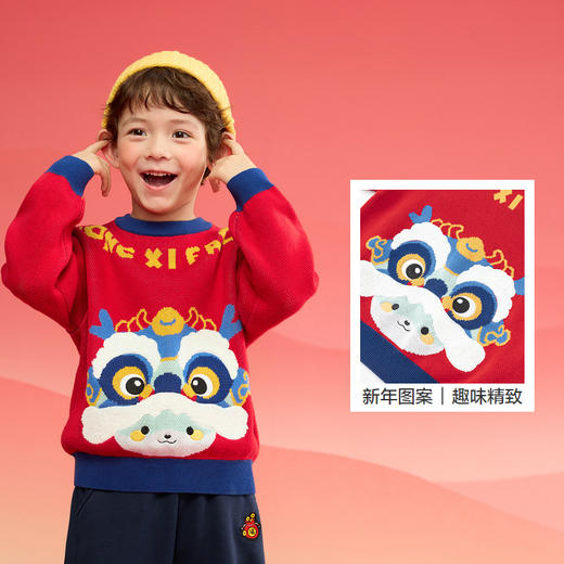 巴拉巴拉童装儿童毛衣男童女童秋冬2025新款小童套头针织衫拜年服 商品图3