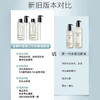 【航免仓】芭比波朗卸妆油200ml 商品缩略图2