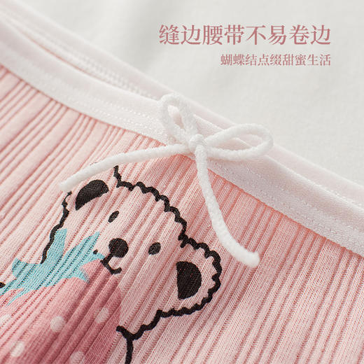 洁丽雅4条装中腰纯棉女士内裤可爱少女印花双层纯棉内裆舒适亲肤三角裤女 商品图2