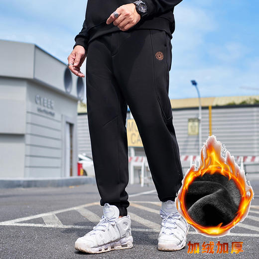 【加绒】【新款DMH】大依优型大码加绒裤休闲裤收脚口束脚加肥加大男卫裤简约百搭潮款胖子 商品图3