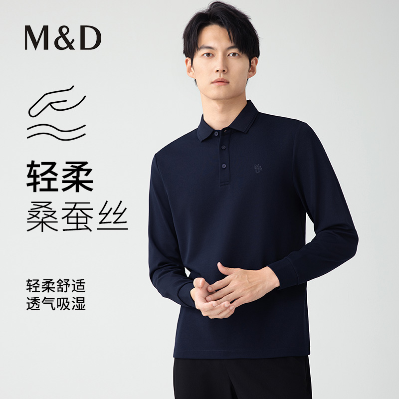 【名盾】桑蚕丝长袖Polo衫，透气舒适，平整有型M0CL11X97A