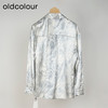 oldcolour春秋款高级感气质百搭简约休闲长袖衬衫女DO11013649 商品缩略图1