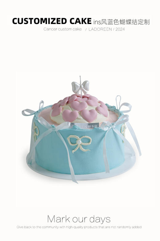 ins风蓝色蝴蝶结定制 商品图0
