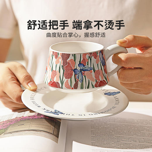 摩登主妇鸢尾花咖啡杯碟套装高档精致结婚杯子礼盒装订婚新婚礼物 商品图3
