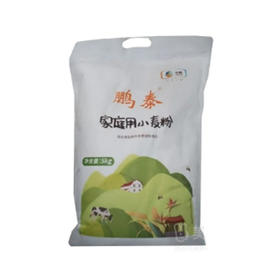 鹏泰家庭用小麦粉5kg