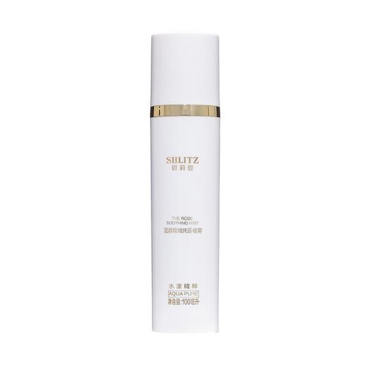 0593【国企严选，山海食材】思莉姿活颜玫瑰纯露喷雾 商品图0