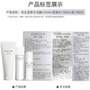 资生堂男士125ml爽肤水150ml乳液100ml补水护肤保湿 3件套 商品缩略图2