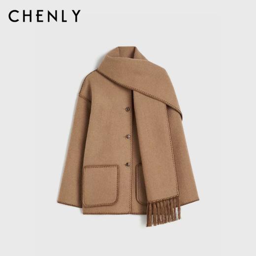 尘衣｜落肩美拉德色系流苏穗大衣 商品图0