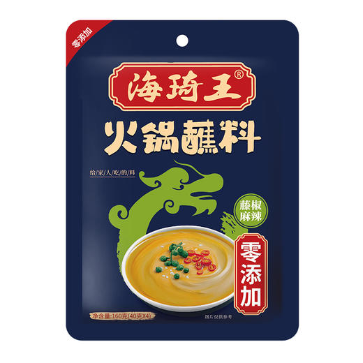 海琦王藤椒麻辣火锅蘸料160g 商品图0