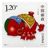 《丁亥年》第三轮生肖猪年邮票 2007-1 商品缩略图0