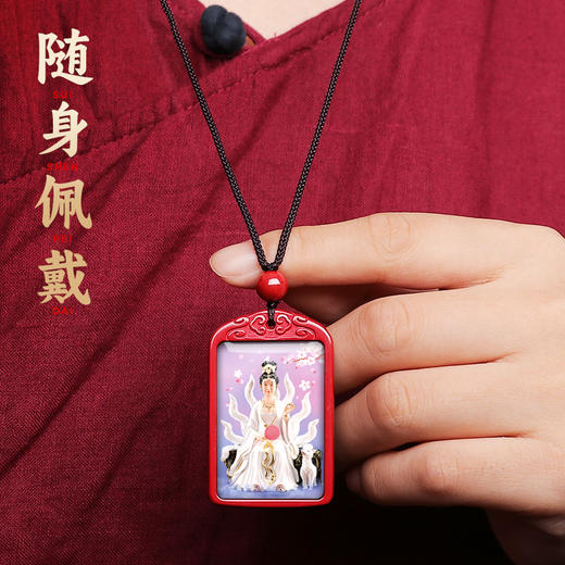 狐娘娘朱砂吊坠 商品图4