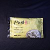 猪肉芹菜饺 500克/袋【GA】 商品缩略图0